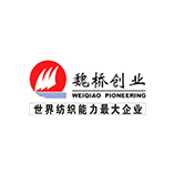 魏橋創業