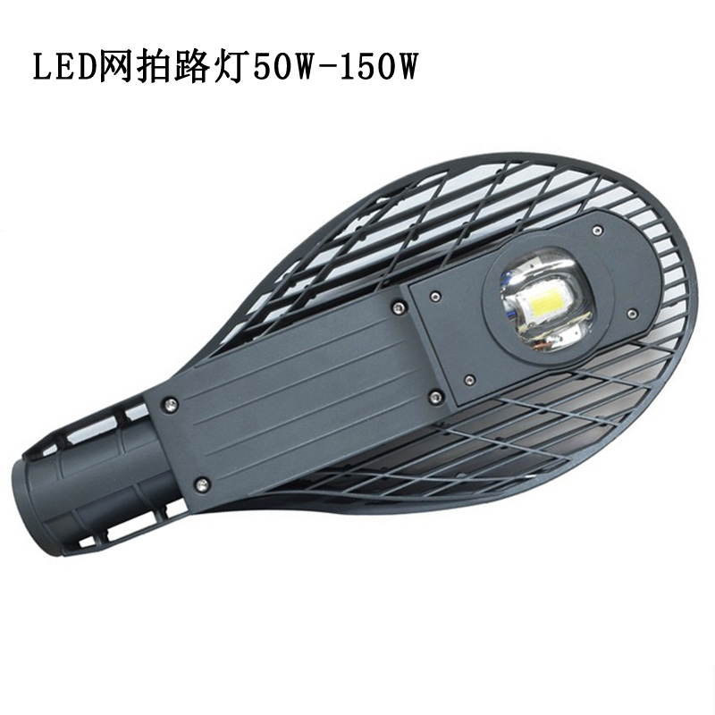 LED路燈燈頭的多方面優勢